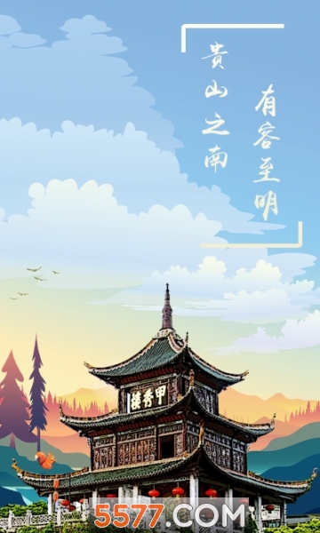 ����������׿���ͼ0