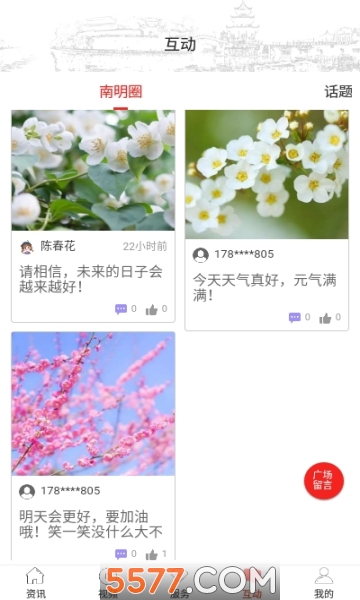 ����������׿���ͼ1