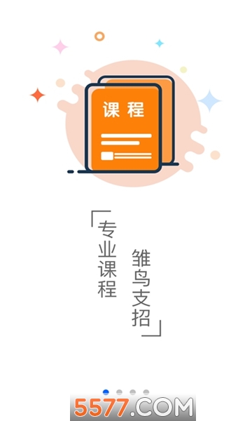 �������������ͼ2