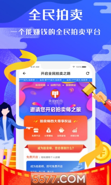 ���ļ��ϰ�׿���ͼ1