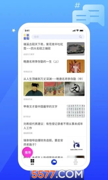 ���������ֻ����ͼ0