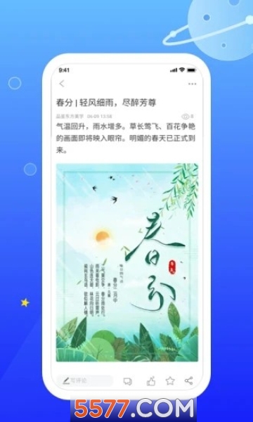 ���������ֻ���