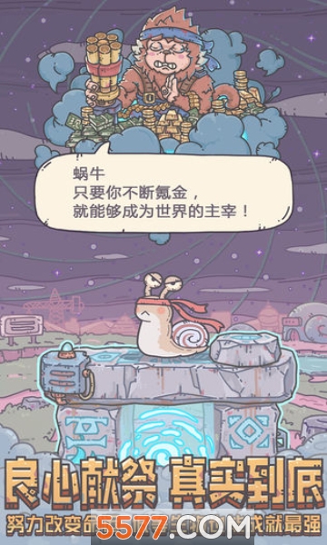 ǿţιٷͼ2
