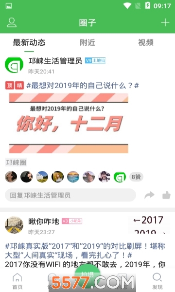 °ͼ2