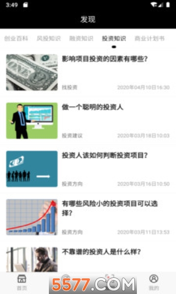 ������Ѷ���°��ͼ0