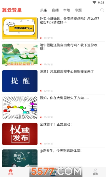 ޻ʰ׿ͼ0