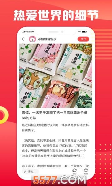 ��ѡ�ٷ����ͼ1