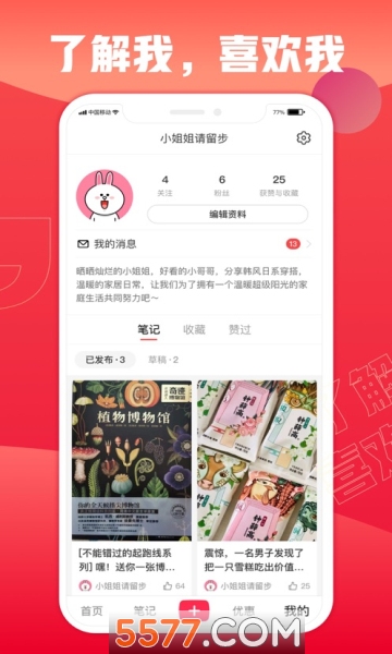 ��ѡ�ٷ����ͼ3