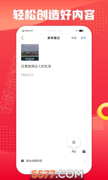 ��ѡ�ٷ����ͼ4