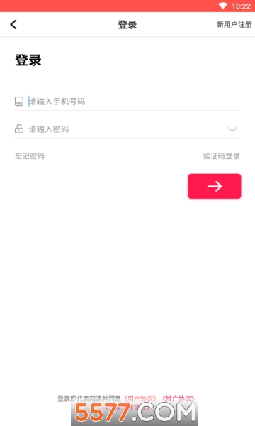 ��ʫ���ݻ�ױƷ�̳ǽ�ͼ1