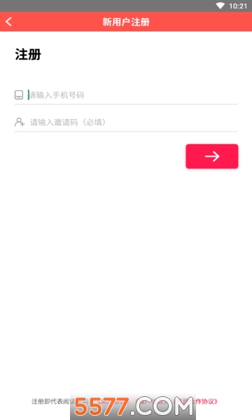 ��ʫ���ݻ�ױƷ�̳ǽ�ͼ2