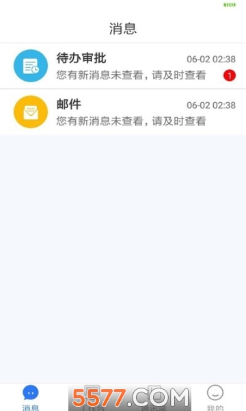 תappͼ2