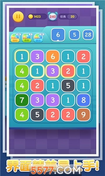 ߴСϷͼ2