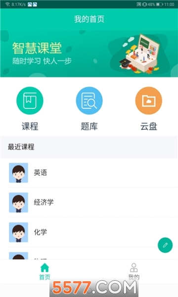 ν̰�׿���ͼ0