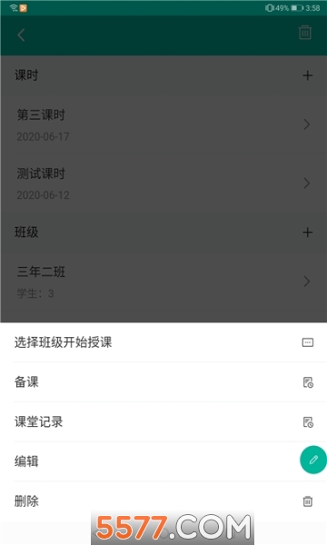 ν̰�׿���ͼ1