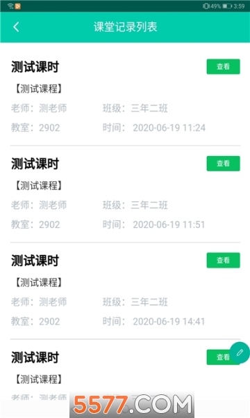 ν̰�׿���ͼ2