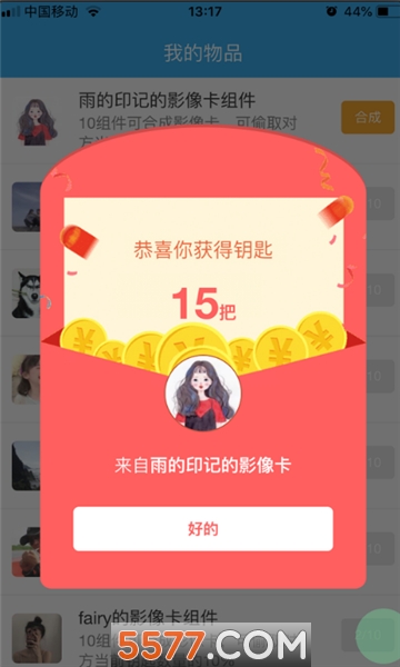 �������������ͼ1