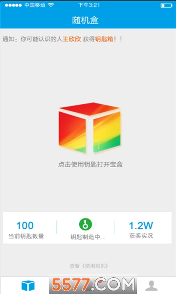 �������������ͼ2