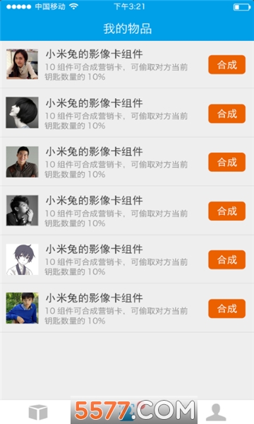 �������������ͼ3