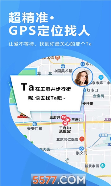 �Ʒ�Ѱ�ٷ����ͼ1