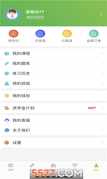 �������У�ٷ����ͼ0