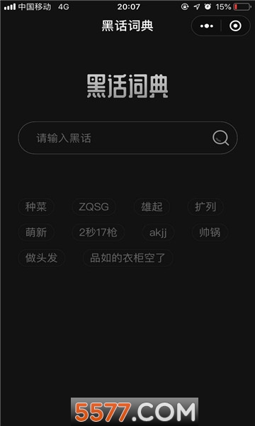 �ڻ��ʵ�������ͼ0