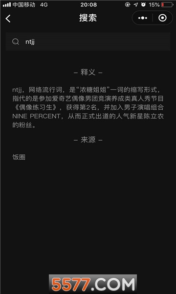 �ڻ��ʵ�������ͼ1