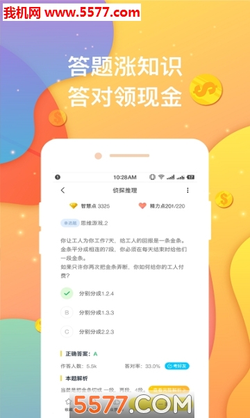 ������ѧ��ٷ����ͼ0