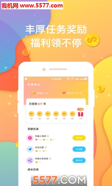 ������ѧ��ٷ����ͼ1