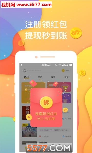 ������ѧ��ٷ����ͼ2