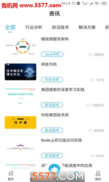 �����ſΰ�׿���ͼ0