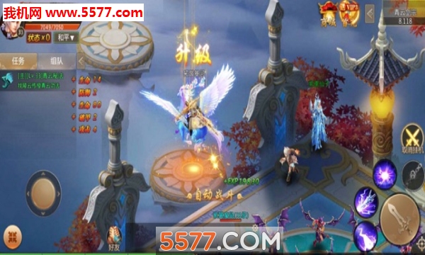 �������֮������˫�ٷ����ͼ0