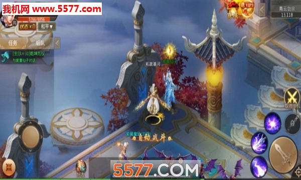 �������֮������˫�ٷ����ͼ2