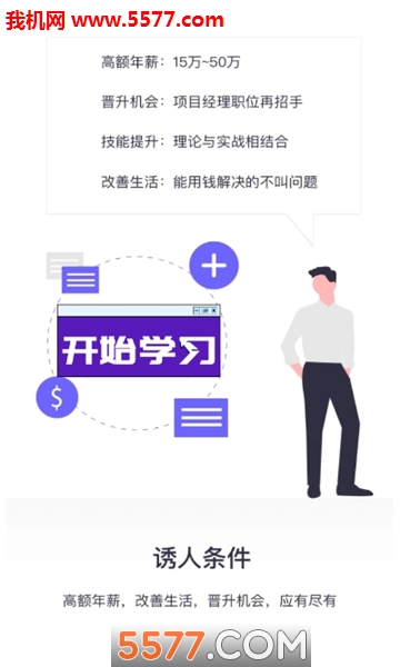 ŷ�������ٷ����ͼ0