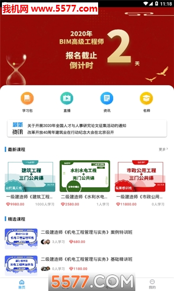 ŷ�������ٷ����ͼ1