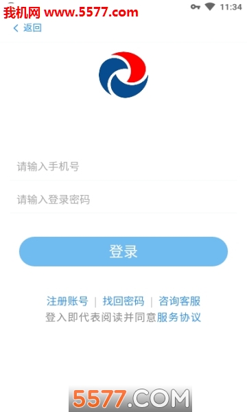 ��ͨ��app�ֻ���(�Դ��Ƽ�)��ͼ1