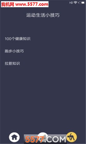 ̽�ֹٷ����ͼ1