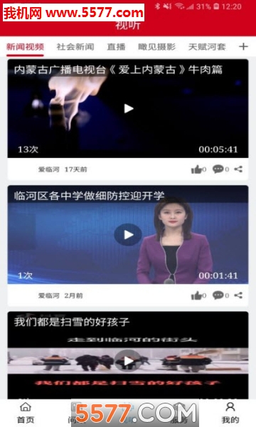 ���ٺ�app�ٷ���