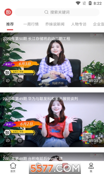 ������Ѷ��׿���ͼ2