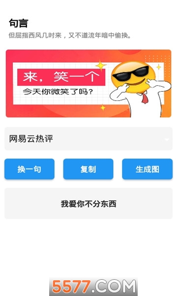 ����������ͼ1