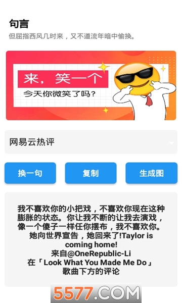 ����������ͼ2