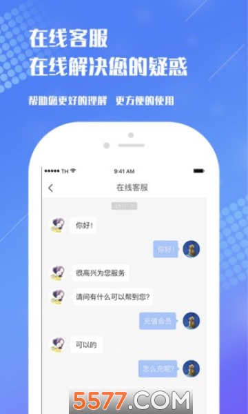 �״�ƾ���׿���ͼ0