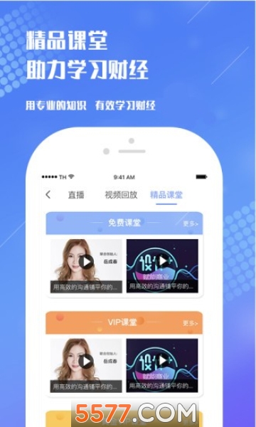 �״�ƾ���׿���ͼ1