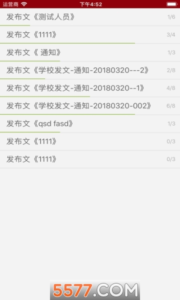 �㽻ԺICAapp��ͼ0