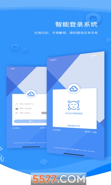 ������ý�尲׿���ͼ1