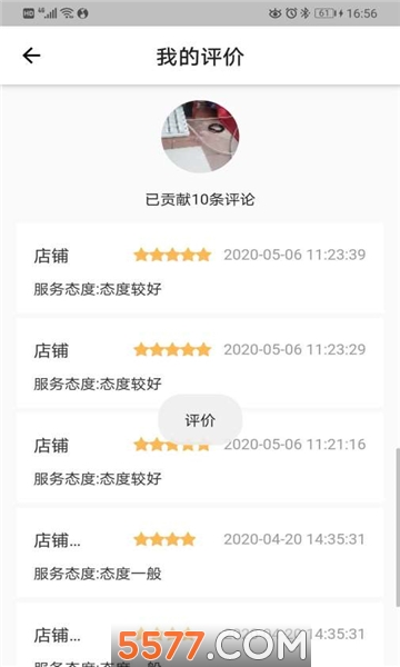 �����ֻ����ͼ1