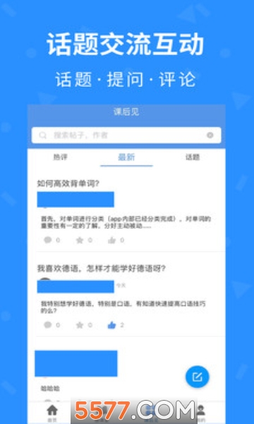 �¼����ﰲ׿���ͼ0