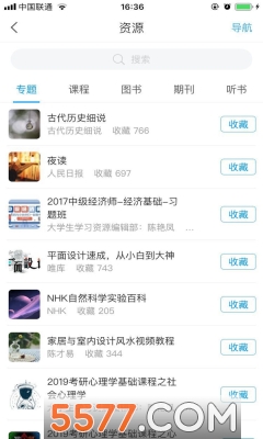 �ڿ���app��׿��