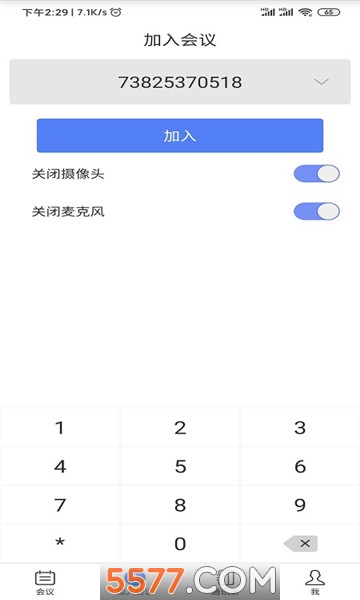 ͨٷ