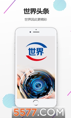 ����ͷ����׿��